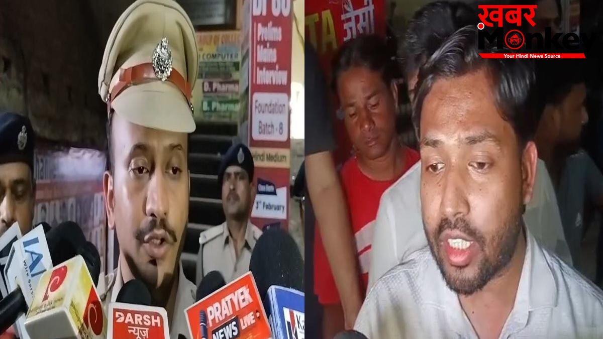 पटना में खान सर के कोचिंग सेंटर पर हमला, CCTV फुटेज आया सामने, मुख्यमंत्री व पुलिस का जताया अभार