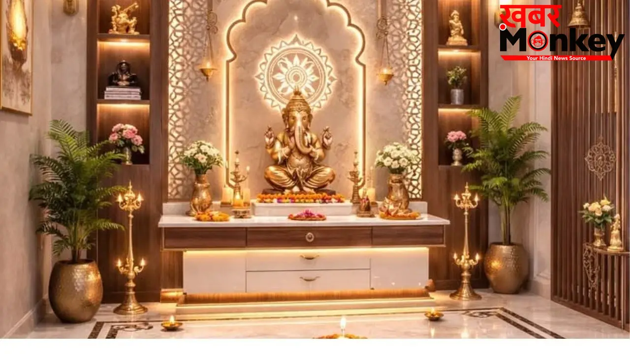 Puja Room Vastu: घर में किस दिशा में बनाएं पूजा घर? यहां जानिए क्या कहता है वास्तु विज्ञान