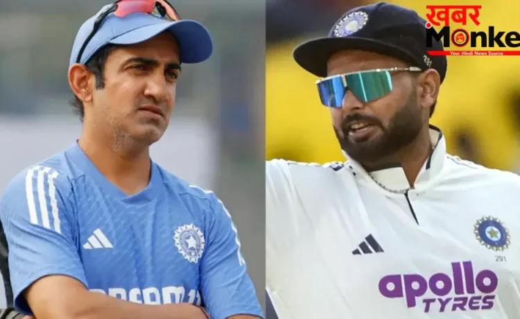 ऋषभ पंत से क्यों छिनी गई टीम इंडिया की उपकप्तानी? कोच गौतम गंभीर ने दिया बेबाक जवाब