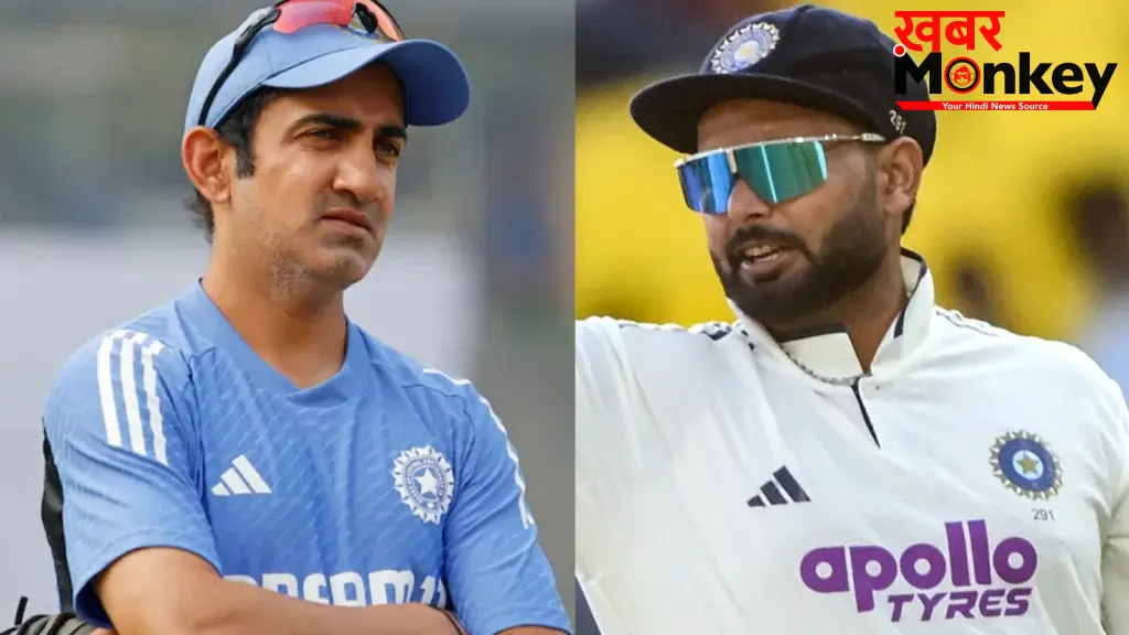 ऋषभ पंत से क्यों छिनी गई टीम इंडिया की उपकप्तानी? कोच गौतम गंभीर ने दिया बेबाक जवाब