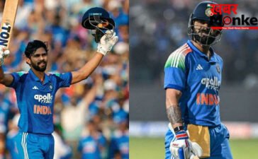 IND vs AFG: भारतीय टीम में ऋतुराज गायकवाड़ की होगी एंट्री! वनडे सीरीज में विराट कोहली की ले सकते है जगह