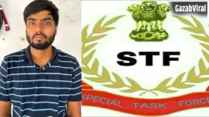 यूपी STF का एक्शन: UP RO/ARO पेपर लीक मामले में दो साल से फरार आरोपी गिरफ्तार; 12 लाख रुपये में हुआ था सौदा​