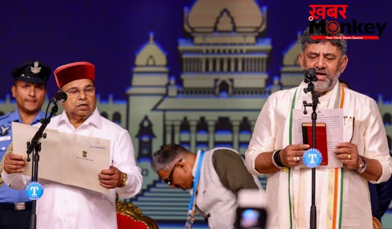 कर्नाटक के नए मुख्यमंत्री बने डीके शिवकुमार, 13 मंत्रियों ने भी ली शपथ