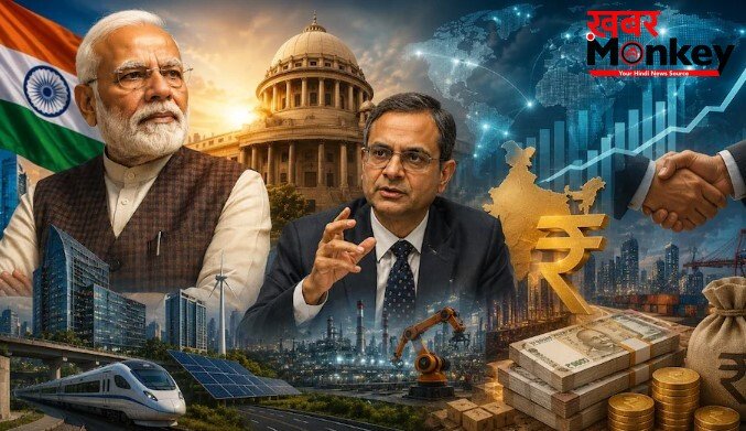 मोदी सरकार RBI के साथ करने वाली है बडा ऐलान, बदल जायेंगे सबकुछ-आप भी जानें