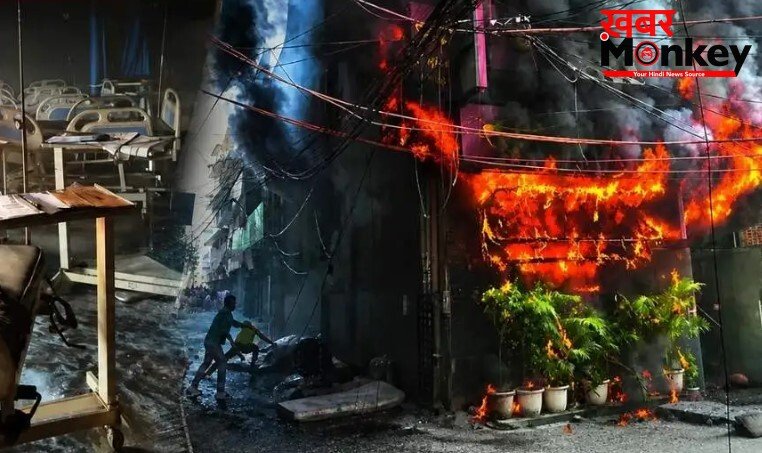 दिल्ली के बाद एक ओर खौफनाक अग्निकांडः आईसीयू में 10 मरीजों की मौत, 25 गंभीर