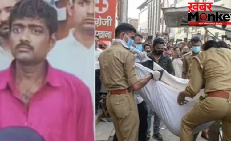 चार हत्या की कहानीः दोस्त संग मिल मां-बाप, बहन को मारा, जेवर बंटवारे में बेटे का भी कत्ल