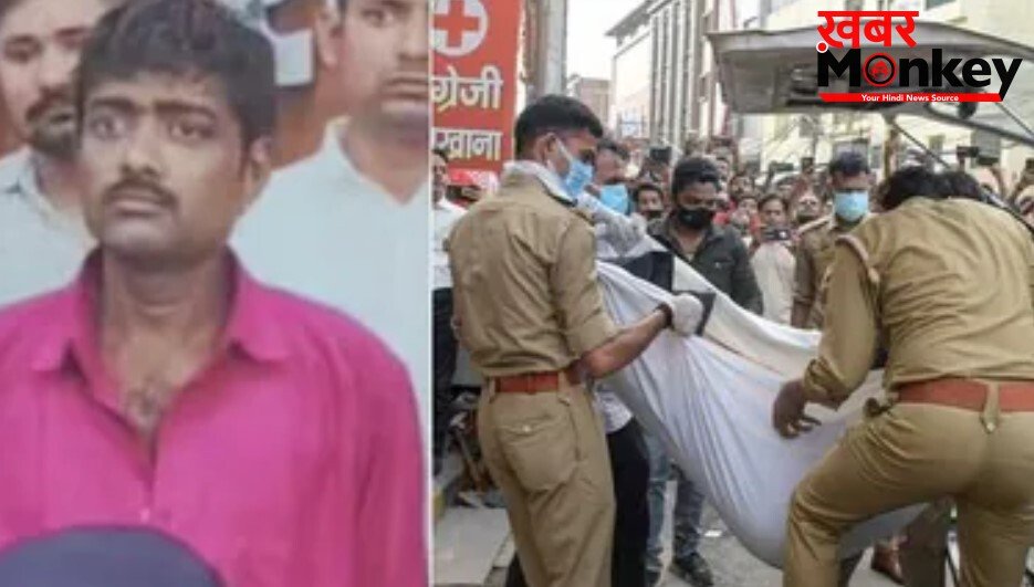 चार हत्या की कहानीः दोस्त संग मिल मां-बाप, बहन को मारा, जेवर बंटवारे में बेटे का भी कत्ल