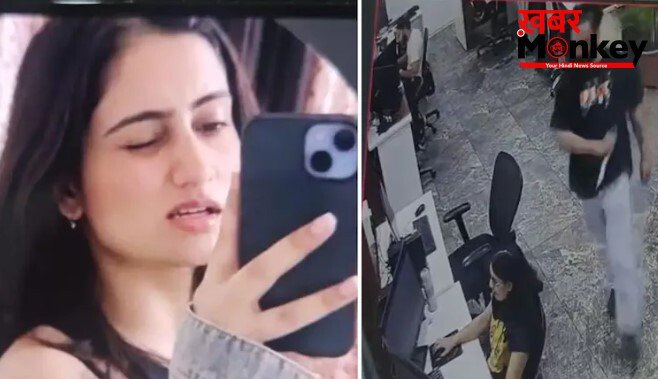 दफ्तर में घुसा और खूबसूरत एक्स गर्लफ्रेंड को चाकू से गोदा, खुद का भी गला रेता