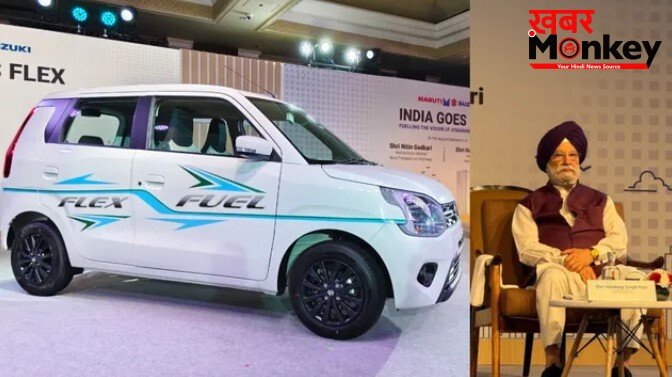 पेट्रोल से सस्ता होगा E85 फ्यूल! मोटरसाइकिल और कार दोनों हुई पेश