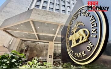 आपके लोन पर RBI का बड़ा ऐलान, क्लिक करके जान लें पूरी खबर