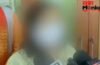 ‘कंट्री हेड से शारीरिक संबंध बनाने को कहा, शेख से शादी करवाने की बात’