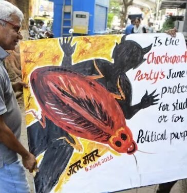 कॉकरोच जनता पार्टी का जंतर-मंतर पर ​विरोध प्रदर्शन का रास्ता साफ, दिल्ली पुलिस से मिली मंजूरी