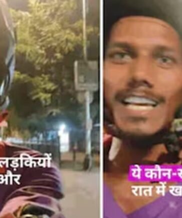 आधी रात ऑनलाइन क्या मंगवाती हैं लड़कियां? डिलीवरी बॉय ने कर दिया खुलासा