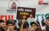 दिल्ली में 5 घंटे प्रदर्शन करके भाग गये कॉकरोच, अब अगले शनिवार होगा फैसला दिल्ली में 5 घंटे प्रदर्शन करके भाग गये कॉकरोच, अब अगले शनिवार होगा फैसला