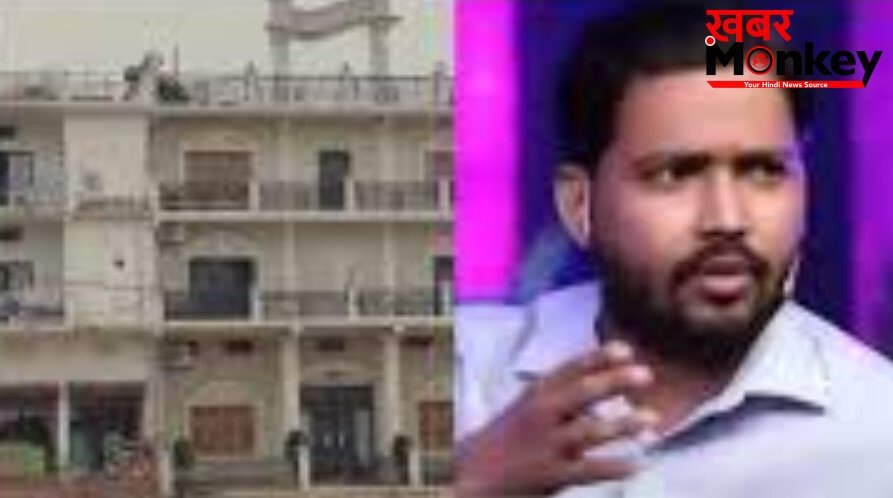 खान सर ने गांव में मचा रखी है दबंगई! चाचा और पड़ोसियों ने खोली पोल, लगाए गंभीर आरोप