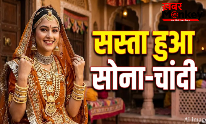 ट्रंप ने आधी रात को सुनाई ऐसी खबर…सोना-चांदी हो गया धड़ाम, सीजन की सबसे बड़ी ग‍िरावट