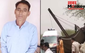 पानी से भरी मार्बल खदान बनी मौत का कुआं, 72 घंटे तक फंसा रहा मजदूर का शव