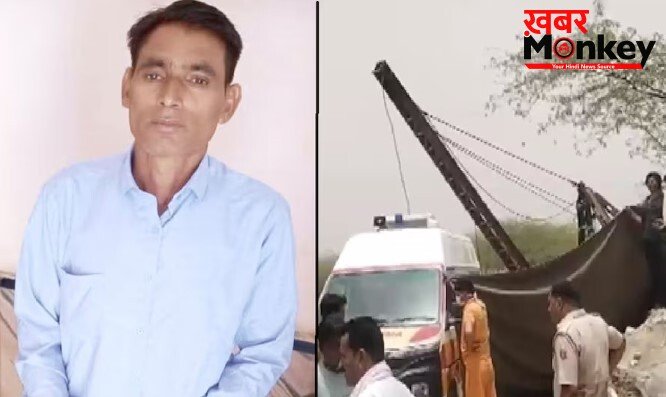 पानी से भरी मार्बल खदान बनी मौत का कुआं, 72 घंटे तक फंसा रहा मजदूर का शव