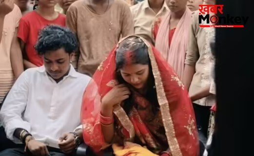 8 लाख में चेंज कराया बहन का जेंडर, फिर BPSC टीचर ने की शादी