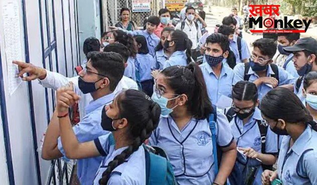 CBSE के चेयरमैन और सचिव को हटाया गया, सरकार का बड़ा एक्शन