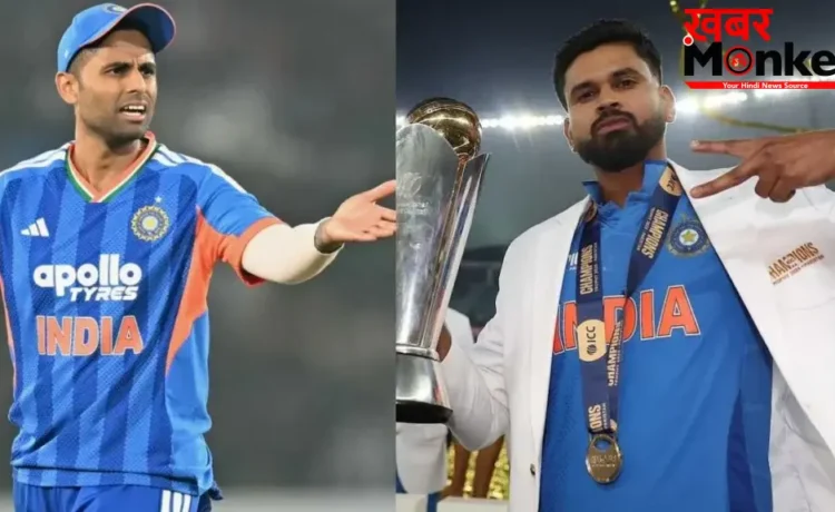 टीम इंडिया का कप्तान बनने पर Shreyas Iyer का पहला रिएक्शन आया सामने, कहा “मैं देश की टीम का…. टीम इंडिया का कप्तान बनने पर Shreyas Iyer का पहला रिएक्शन आया सामने, कहा “मैं देश की टीम का….