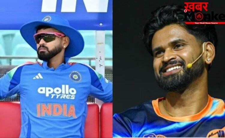 घमंडी कहने वालों को श्रेयस अय्यर ने टीम इंडिया का कप्तान बनने पर दिया जवाब, कहा “मै अपनी पर्सनैलिटी…