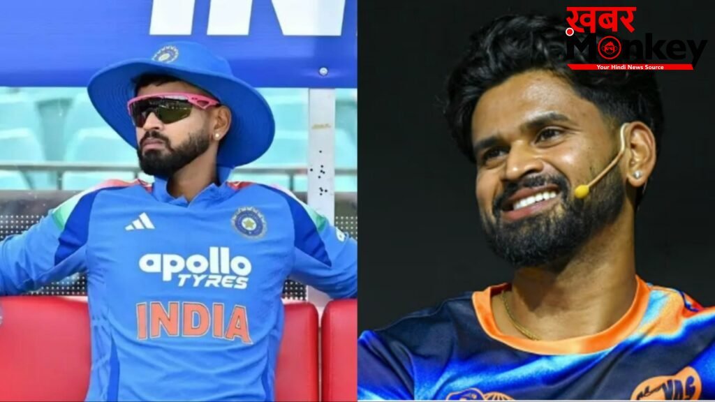 घमंडी कहने वालों को श्रेयस अय्यर ने टीम इंडिया का कप्तान बनने पर दिया जवाब, कहा “मै अपनी पर्सनैलिटी…