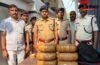 सिवान रेलवे स्टेशन पर नशे के कारोबार के खिलाफ बड़ी कार्रवाई, लावारिस बैग से गांजा बरामद