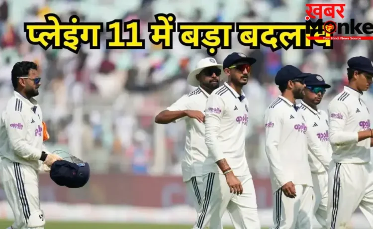 साई सुदर्शन की छुट्टी, 2 खिलाड़ियों को डेब्यू का मौका, अफगानिस्तान के खिलाफ टेस्ट मैच के लिए टीम इंडिया की प्लेइंग 11 आई सामने