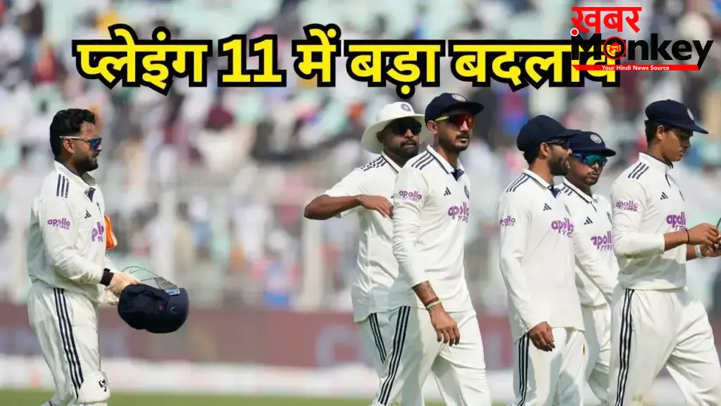 साई सुदर्शन की छुट्टी, 2 खिलाड़ियों को डेब्यू का मौका, अफगानिस्तान के खिलाफ टेस्ट मैच के लिए टीम इंडिया की प्लेइंग 11 आई सामने