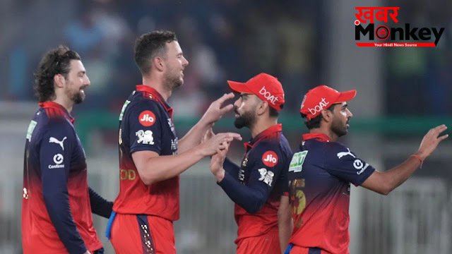 IPL चैंपियन बनने के अगले ही दिन RCB को बड़ा झटका, स्टार खिलाड़ी पर लगा बैन और भारी जुर्माना
