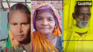 Prayagraj Triple Murder Case: 24 घंटे में सनसनीखेज खुलासा; शादी की जिद ने उजाड़ दिया पूरा परिवार​