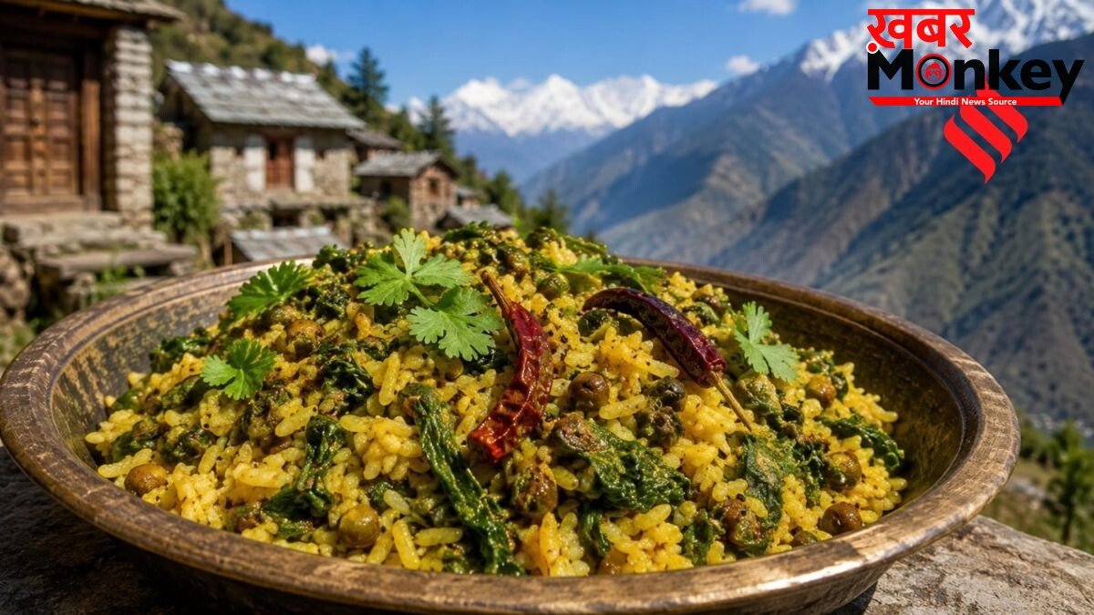 बेहद स्वादिष्ट होता है तुड़किया भात, पहाड़ी स्वाद के लिए इस तरह पकाएं