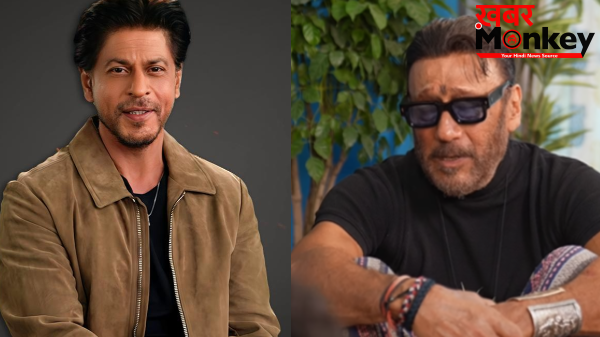 जैकी श्रॉफ ने शाहरुख खान को क्यों कहा ‘फूटने वाला ज्वालामुखी’? बहुत पहले ही कर दी थी उनके स्टारडम की भविष्यवाणी