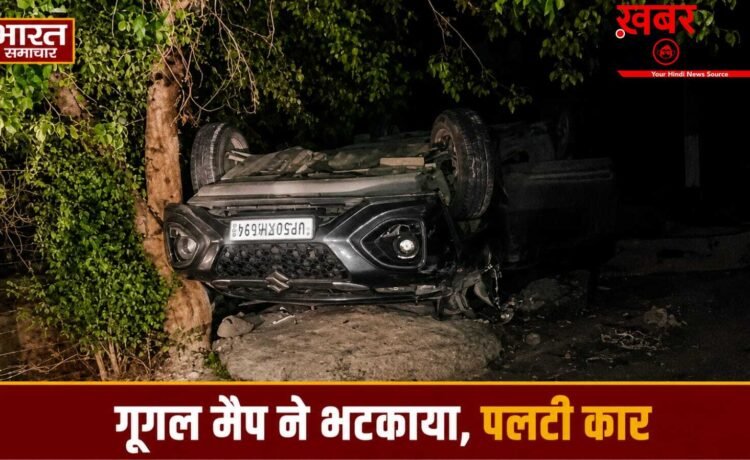 CNG पंप ढूँढ़ते गूगल मैप ने पहुँचाया मौत के मुँह तक, आगरा एक्सप्रेसवे पर पलटी कार