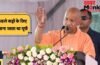 ‘जो बोली से नहीं माना वो गोली से जरूर मान गया’, योगी बोले- हमने शोहदों को ठीक कर दिया
