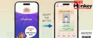 आधार यूजर्स के लिए बड़ी खबर: पुराने mAadhaar ऐप की छुट्टी, तुरंत जान लें नए ऐप के फीचर्स