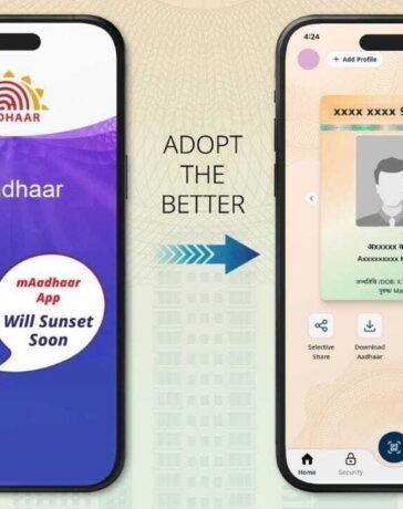 आधार यूजर्स के लिए बड़ी खबर: पुराने mAadhaar ऐप की छुट्टी, तुरंत जान लें नए ऐप के फीचर्स