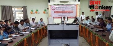 DM हो तो ऐसा! 11 लाख हड़पने वाले अधिकारी पर उन्नाव जिलाधिकारी का महा-एक्शन, मीटिंग में ही बुला ली पुलिस, करवाया अरेस्ट