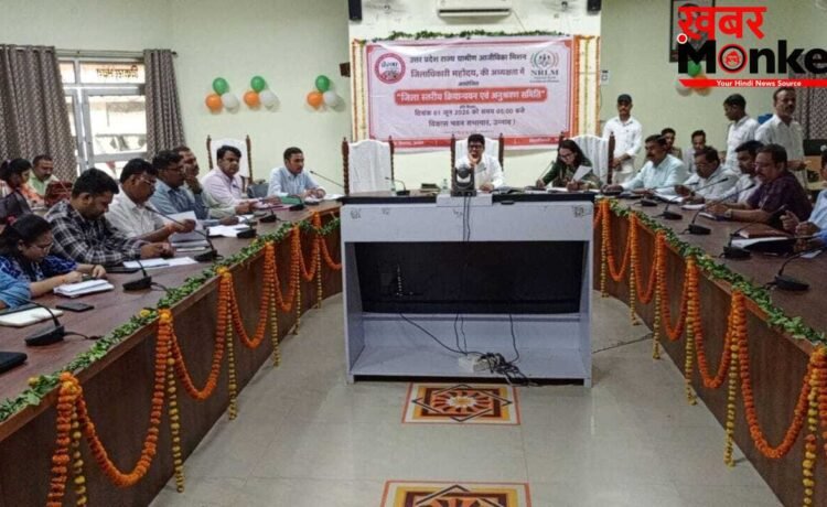 DM हो तो ऐसा! 11 लाख हड़पने वाले अधिकारी पर उन्नाव जिलाधिकारी का महा-एक्शन, मीटिंग में ही बुला ली पुलिस, करवाया अरेस्ट