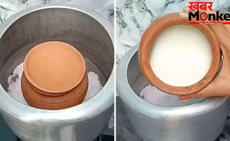 अब कुकर में जमेगा गाढ़ा-मलाईदार दही, बस नमक वाली ट्रिक का करें इस्तेमाल, फटाफट जम जाएगा Curd