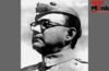 Subhash Chandra Bose Quotes: जीवन में बनना चाहते हैं सफल तो गांठ बांध लें सुभाष चंद्र बोस की ये बातें