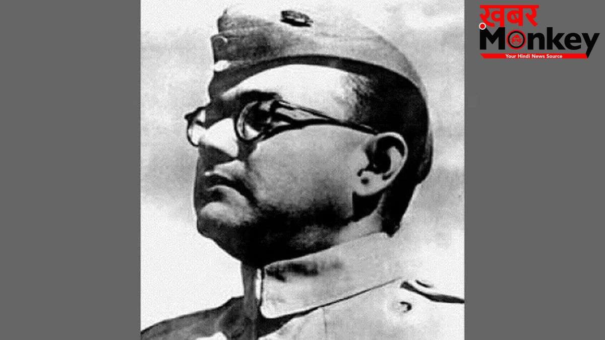Subhash Chandra Bose Quotes: जीवन में बनना चाहते हैं सफल तो गांठ बांध लें सुभाष चंद्र बोस की ये बातें