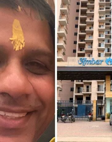 लाखों देकर खरीदा था सपनों का आशियाना, घटिया निर्माण ने छीनी जिंदगी… लाखों देकर खरीदा था सपनों का आशियाना, घटिया निर्माण ने छीनी जिंदगी… ग्रेटर नोएडा की हाईराइज सोसाइटी में फ्लैट मालिक पर गिरा प्लास्टर, हुई मौत