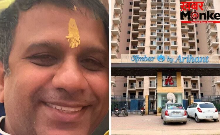 लाखों देकर खरीदा था सपनों का आशियाना, घटिया निर्माण ने छीनी जिंदगी… लाखों देकर खरीदा था सपनों का आशियाना, घटिया निर्माण ने छीनी जिंदगी… ग्रेटर नोएडा की हाईराइज सोसाइटी में फ्लैट मालिक पर गिरा प्लास्टर, हुई मौत