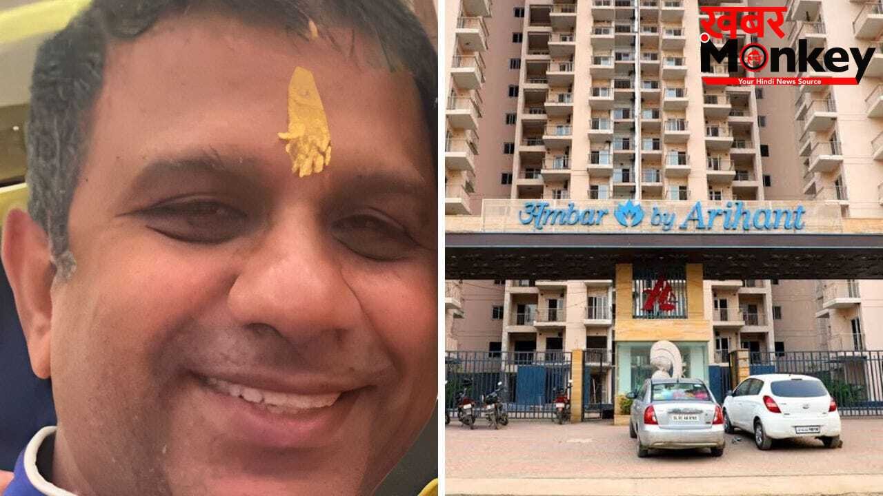लाखों देकर खरीदा था सपनों का आशियाना, घटिया निर्माण ने छीनी जिंदगी… लाखों देकर खरीदा था सपनों का आशियाना, घटिया निर्माण ने छीनी जिंदगी… ग्रेटर नोएडा की हाईराइज सोसाइटी में फ्लैट मालिक पर गिरा प्लास्टर, हुई मौत