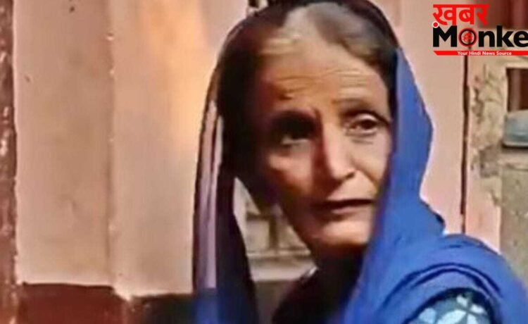 1.5 लाख के बदले वसूला 466.67% का ब्याज… पाई-पाई की मोहताज हुई बुजुर्ग की DM ने की मदद, सूदखोर ताज मोहम्मद को ऐसे सिखाया सबक