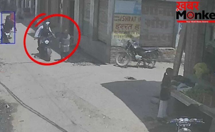 पुरानी रंजिश में हमला… अलीगढ़ में बेटी के सामने मां को मारी गोली, CCTV में कैद हुई वारदात पुरानी रंजिश में हमला… अलीगढ़ में बेटी के सामने मां को मारी गोली, CCTV में कैद हुई वारदात