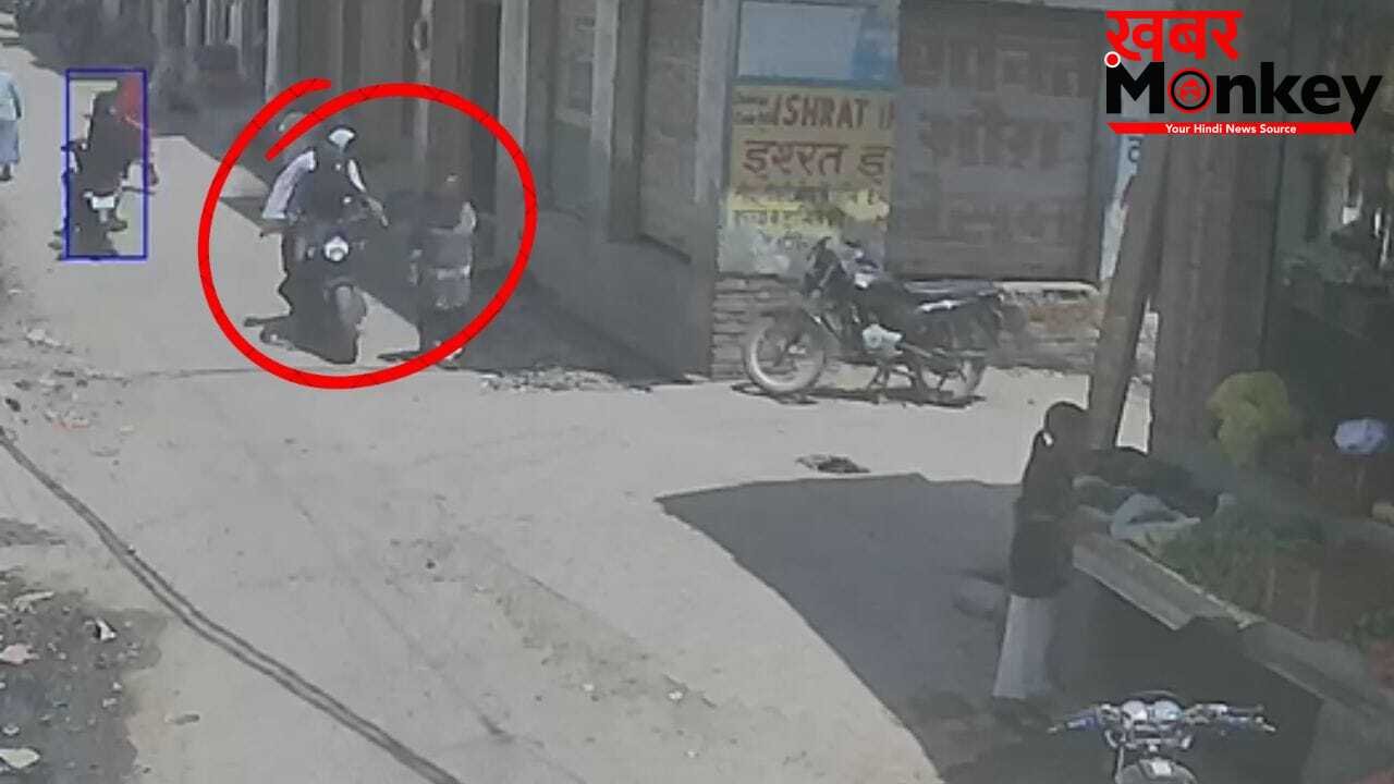 पुरानी रंजिश में हमला… अलीगढ़ में बेटी के सामने मां को मारी गोली, CCTV में कैद हुई वारदात