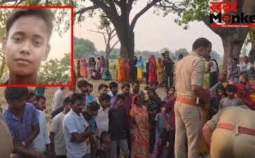 Amethi Crime News: अमेठी में 16 साल के लड़के की बेरहमी से हत्या, खेत में मिला गला कटा शव; बर्थडे पार्टी में गया था